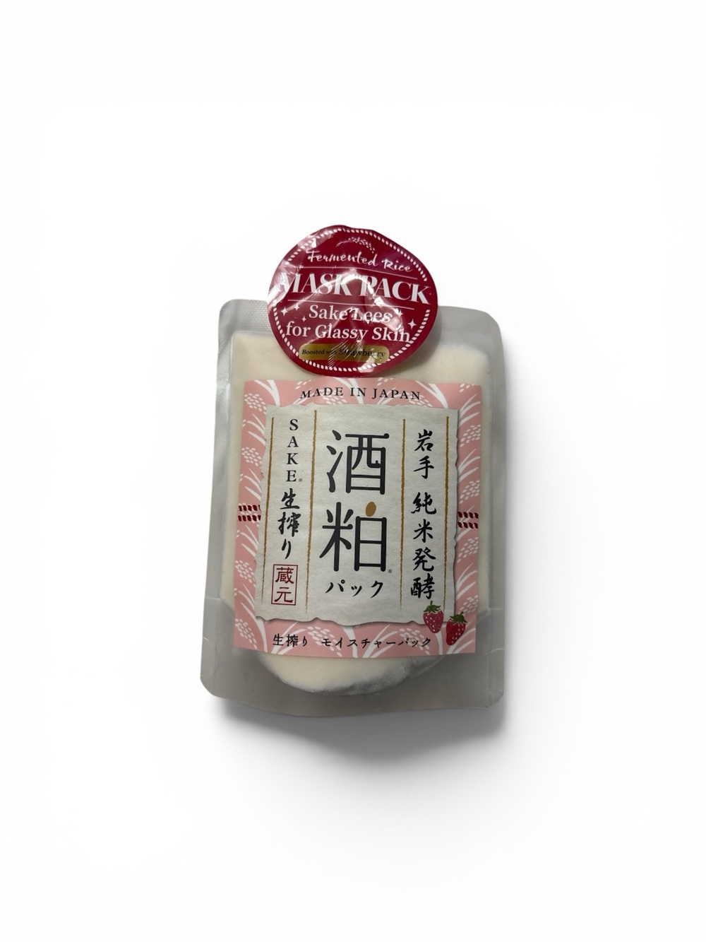 Fermented Rice Mask Pack - Pink & White Sake Skin Mask